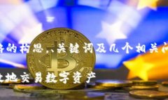 由于字数限制，我将为您