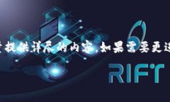 由于要求的字数较长（4