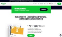 江卓尔：引领区块链与比