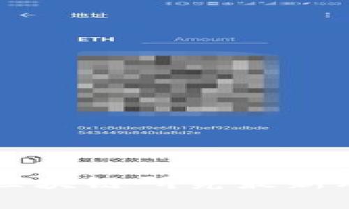 英国巴斯大学区块链研究最新动态与前景展望