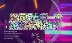 区块链与比特币的区别在