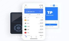 TP钱包客服在线时间及常见