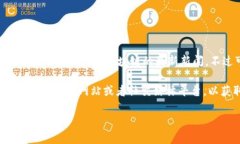 由于我是一个文本生成 
