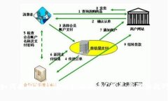 如何找回TP钱包丢失的账号