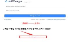 由于文本长度限制，以下将提供一个简化版本的