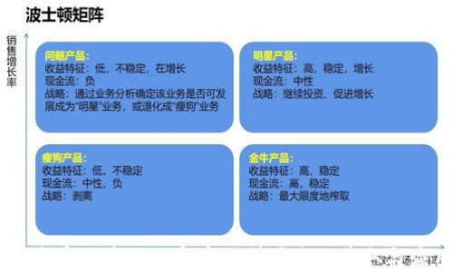 
高质量区块链数字币模型图片的获取与应用