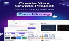 如何使用TP钱包挖掘Pure币：全面指南