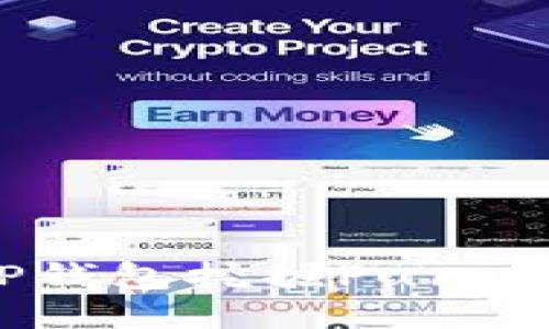 如何使用TP钱包挖掘Pure币：全面指南