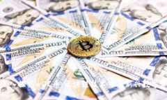 : 深入探究wDC币：区块链技术中的新兴数字资产