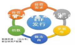 答案：洪门币作为一种数字货币，确实涉及区块