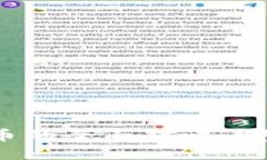 区块链与虚拟币的全面对比：哪个更值得投资？