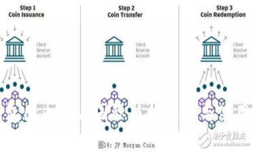 TP钱包国内版与国际版的区别与使用解析