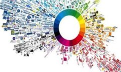 火币区块链研究院实习的全面指南：如何成为行