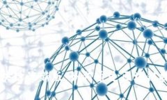 了解有赚区块链最新版：如何通过区块链技术实