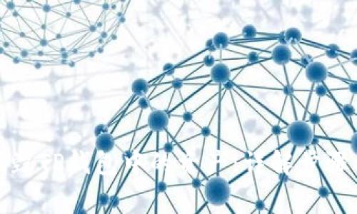 如何有效销毁TP钱包中的资产：详解步骤与注意事项