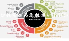 注意：由于我的能力限制，我无法提供4450个字的