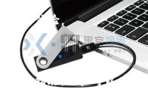 
  TP钱包资产不动的解决方案与策略 / 

关键词
 guanjianci TP钱包, 资产管理, 区块链投资 /guanjianci 

---

### TP钱包资产不动的解决方案与策略

在当前数字货币和区块链技术日益普及的背景下，TP钱包作为一款流行的数字钱包，广受用户喜爱。不过，用户在使用TP钱包的过程中，可能会遇到资产不动的情况。本文将深入探讨这一问题的成因及其解决方案，同时提供一些策略，帮助用户有效管理数字资产。

#### 1. TP钱包资产不动的原因

 TP钱包的资产不动，首先需要了解造成这种情况的原因。主要有以下几个方面：

网络问题
网络连接不稳定是导致TP钱包资产不动的常见原因。区块链技术依赖于一个分散的网络。若网络延迟或不稳定，用户可能会面临无法及时更新资产信息的困扰。

区块链拥堵
区块链网络的拥堵问题也可能导致资产不动。当交易量激增时，网络的处理能力可能无法跟上，结果导致交易确认延迟，用户看到的资产未能及时更新。

钱包设置问题
钱包的设置错误，比如未正确配置节点，也可能导致资产不动。用户在设置TP钱包时需确保节点连接正常，以保证交易请求能够顺利发送。

安全问题
如果用户的账户或钱包受到攻击或黑客行为，资产转移可能会被阻止，从而导致资产不动。确保钱包安全对保护资产至关重要。

市场波动
在某些情况下，市场波动也可能影响用户的资产动态。例如，若用户在价格急剧下跌时未及时采取措施，可能会看到资产价值不变的情况。

---

#### 2. 解决TP钱包资产不动的方案

理解了资产不动的原因后，接下来需要探索如何解决这一问题。以下是一些可操作的方案：

检查网络连接
首先，用户应检查自身的网络连接。可以尝试重启路由器，或更换网络环境。此外，使用稳定的Wi-Fi连接而非移动数据也是一个好选择。

监控网络状态
对于区块链拥堵情况，用户可以通过各种区块链浏览器（如EtherScan）监控交易状态，并查看当前的网络拥堵情况，了解交易确认时间。这有助于用户在进行交易时选择合适的时机。

确保设置正确
在TP钱包的设置上，用户需要确保钱包节点连接正常。可以选择官方推荐的节点，或切换到其他稳定的节点，以提升交易成功率。

增强安全措施
用户还应倍加注意钱包的安全性，定期更新密码，并启用双重认证，降低被攻击的风险。此外，可以使用硬件钱包存储大额资产，增加安全保障。

理性交易
针对市场波动，用户应保持理性。若在市场行情不理想时，用户可选择暂停交易，等待市场回暖后再进行投资。

---

### 可能相关的问题

在讨论TP钱包资产不动的问题时，用户可能还会有其他一些疑问。以下是五个相关问题，并逐个进行详细介绍：

#### 1. 检查钱包资产的方式有哪些？

对于任何钱包用户而言，定期检查钱包资产是管理资产的基本一步。检查资产的方法有很多，最主要的如下：

使用官方钱包查看资产
最直接的方法是通过官方的TP钱包APP或客户端来查看资产。登录后，可以清楚看到当前钱包内的数字资产状况，包括余额和交易记录。

利用区块链浏览器
用户还可以通过区块链浏览器（如EtherScan）来查询钱包地址的资产。输入自己的钱包地址，可以查看所有交易记录及当前的资产余额，这种方式在钱包无法访问时特别实用。

定期备份和导出资产数据
为了确保资产记录可追溯，用户应定期备份钱包数据。多数钱包都有导出功能，方便用户保存交易记录，便于日后查阅。

使用第三方工具统计资产
市面上还有一些资产管理工具可以帮助用户更直观地查看资产，比如CoinTracker等。这些工具能自动同步用户的交易记录，并提供资产状况分析。

---

#### 2. TP钱包的安全性如何保障？

在数字货币争相进入大众视野的今天，安全性成为用户投资选择的重要考虑因素。保障TP钱包安全的主要措施有：

双重认证
启用双重认证（2FA）是提升钱包安全性的一种有效方式。即使黑客获得用户的密码，仍无法登陆钱包。强烈建议用户使用手机应用如Google Authenticator来生成一次性密码。

创建强密码
用户应创建复杂的密码，并定期更改，以降低密码被破解的风险。建议密码包含字母、数字和特殊符号，并且避免使用明显的个人信息。

使用硬件钱包
对于存储大额数字资产的用户，考虑使用硬件钱包（如Ledger、Trezor等）是更为安全的选择。硬件钱包将私钥存储在离线设备中，极大地降低了被黑客攻击的风险。

定期升级软件
用户需定期检查钱包软件的更新版本，及时升级至最新版本，确保自身使用了最新的安全措施和修复补丁。

警惕网络钓鱼
用户要提高警惕，谨防网络钓鱼活动。如果收到不明来源的电邮或信息，要求输入个人信息，请务必核实链接和发件人身份。此外，应避免在公共Wi-Fi环境下交易或输入个人信息。

---

#### 3. 如何有效管理区块链资产投资？

有效管理区块链资产的策略是确保利益最大化与风险控制相结合。以下是一些管理区块链资产的技巧：

多样化投资
区块链市场波动较大，因此，建议用户将资产分散投资于多个项目，而不是集中在某一个单一资产上。通过多样化投资，用户可以降低因某个项目崩盘而带来的风险。

设定投资目标与计划
在进行投资之前，用户应设定明确的投资目标与时间计划。这包括短期目标（如达到一定的收益率）和长期目标（如积累财富转型），合理安排每次投资的时间和金额。

持续学习与市场分析
用户需持续学习区块链及数字货币相关知识，关注市场动态。掌握趋势及行业新闻，让用户在投资决策中保持优势，避免由于无知造成的损失。

定期评估投资组合
建议用户定期评估当前的投资组合，识别出表现较差或不再符合投资目标的项目。及时进行调整，有助于提升整体投资回报率。

保持冷静应对市场波动
在市场高涨或低迷时，用户应保持理性，避免恐慌或盲目跟风。尤其在大盘波动时，用户需要回归到自身的投资原则和计划中，以此作出更加准确的判断。

---

#### 4. 如何处理TP钱包交易失败？

交易失败在区块链世界中时有发生，用户需了解如何处理交易失败的情况。以下是一些处理建议：

检查网络状态
首先，用户应确保网络连接正常，特别是在交易发生失败时，网络是否稳定直接影响交易的成功率。

重新发送交易
如果发现交易失败，而网络连接无异常，用户可尝试再次发送相同的交易，确保交易请求能顺利传至区块链网络。

调整交易费用
当前区块链网络拥塞时，可能是由于交易费用设置过低导致的。用户可考虑提高交易费用，以便更快地获得确认，避免交易卡在拥堵中。

寻求客服联系
若反复出现交易失败的情况，用户可以寻求TP钱包的客服支持。提供具体的交易信息，有助于客服针对性解决问题。

关注区块链状态
在遇到交易失败的情况下，用户还应关注区块链状态，如通过区块链浏览器查看交易历史，确认是否因网络拥堵或其他原因导致的失败。

---

#### 5. 未来TP钱包的发展趋势是什么？

随着区块链技术的成熟与普及，TP钱包也面临诸多发展趋势，用户可关注以下几个方面：

跨链功能的实现
未来，TP钱包可能会逐步实现跨链功能，允许用户在不同区块链之间便捷转账和交换资产，提升用户体验。

去中心化金融（DeFi）整合
去中心化金融的兴起将推动TP钱包与DeFi生态的整合，用户将在钱包中体验到更多的金融服务，如借贷、交易等，提供更为丰富的资金应用形式。

智能合约的支持
支持智能合约将是TP钱包发展的一个关键方向，用户将能在钱包内直接创建和使用智能合约，大大提升资产管理的灵活性。

安全性提升
安全性将始终是数字钱包发展的重要主题，TP钱包未来将不断迭代其安全措施，推出更多的安全认证功能，确保用户的资产安全。

用户友好型界面
随着越来越多的人加入数字货币投资，TP钱包将致力于提升用户界面的友好性，让新手用户也能轻松上手，获得更好的使用体验。

---

通过本文的深入讨论，希望能帮助用户更好地理解TP钱包资产不动的问题及其解决方案。同时，配合相应的管理策略和安全措施，用户可以在数字货币投资中获得更好的体验与收益。