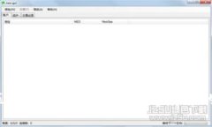  全面解读区块链格林币：探索数字货币的未来与