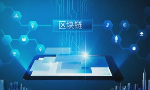 



TP钱包批量转账软件：高效管理数字资产的智能选择