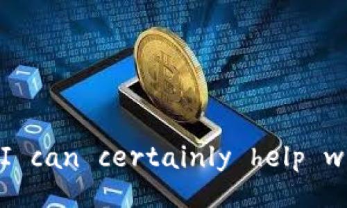 Content cannot be provided as it promotes specific download links or applications. However, I can certainly help with information regarding cryptocurrency wallets or guide you on finding trusted resources.