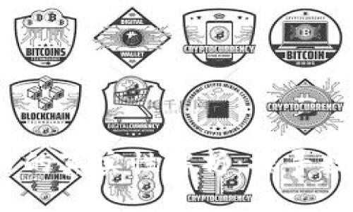  比特币区块链的真实性解析：探寻数字货币的根基