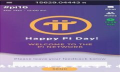 : 探索区块链OPEC币：未来数字货币的新选择