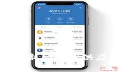 区块链云超市验收规范最新: 提升供应链透明度与