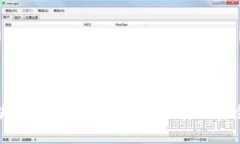 探索霍尔币区块链技巧：提升交易效率与安全性