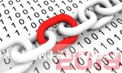 如何解决TP钱包闪退问题，保持数字资产安全