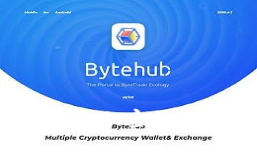  如何将火币钱包中的加密货币安全转移到TP钱包