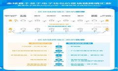 为什么比特币在区块链技术中扮演着重要角色？