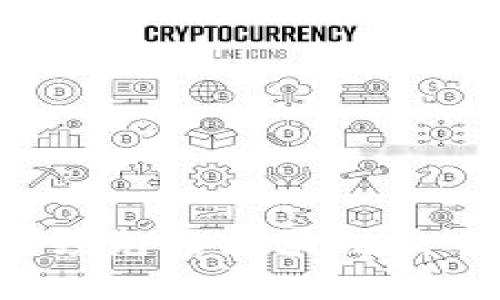 币场：全球领先的区块链交易平台探索