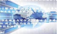   区块链最新招标公告官网：全面解读与获取信息