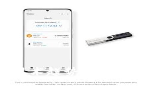 最新区块链技术趋势：变革中的数字经济