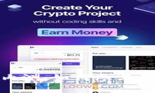 探索最新区块链游戏内测：如何参与和体验未来的游戏革命