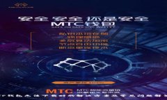 TP钱包无法下载时的解决方案及常见问题解答