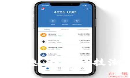 丰泽区块链视频最新消息：探索科技潮流与内容创作的未来