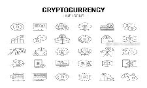 如何安全查看他人TP钱包中的加密货币余额