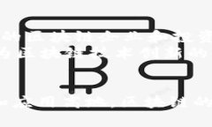 biao ti/biao ti卦城区块链最新消息：如何把握时机