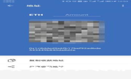 如何在TP中终止交易？详细指南与常见问题解答