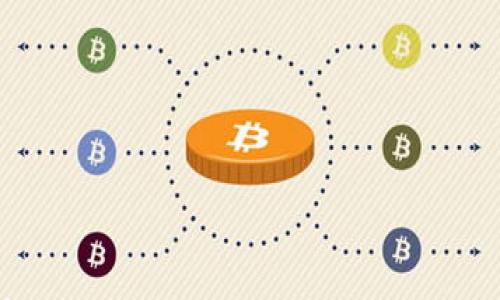 

TP观察交易指南：解开数字资产交易的疑惑