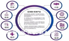 区块链新闻分析：抓住最新动态，了解市场脉搏