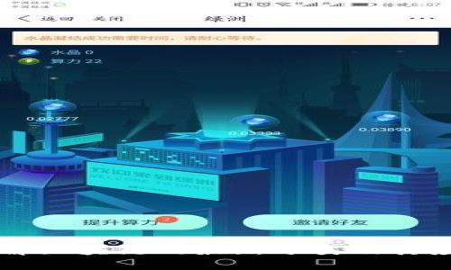 理解区块链的最新分类及其应用