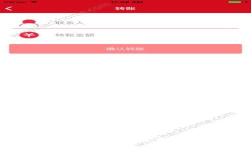 以下为您生成的内容：

 Token.im如何帮助用户管理数字资产：简化流程与体验